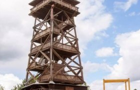 Observatory, &copy; Leiser Berge