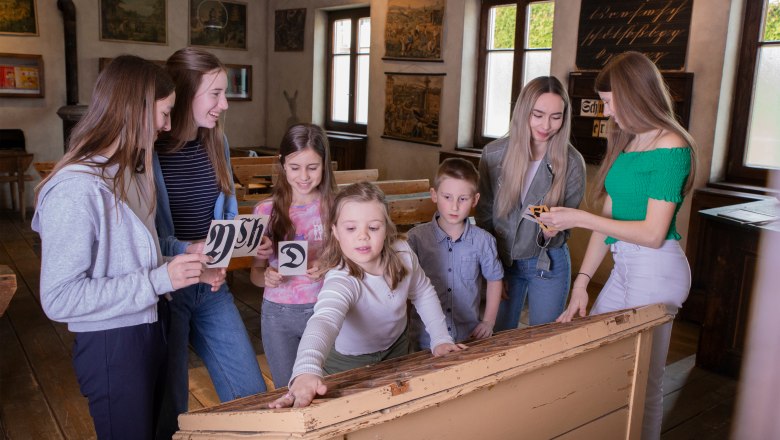 Michelstettner School, &copy; Michelstettner Schule / David Wagner